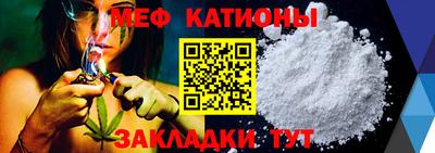 гашиш Обь