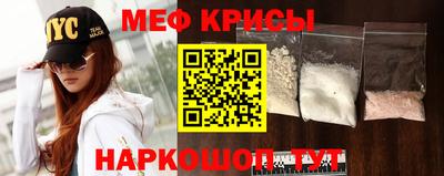 кокаин премиум Нягань