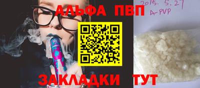 кокаин премиум Нягань