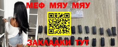 гашиш Обь