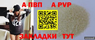 кокаин премиум Нягань