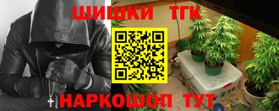 гашиш Обь