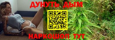 кокаин премиум Нягань