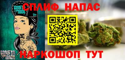 кокаин премиум Нягань