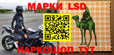 наркотики Обнинск
