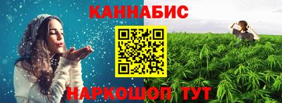 кокаин премиум Нягань