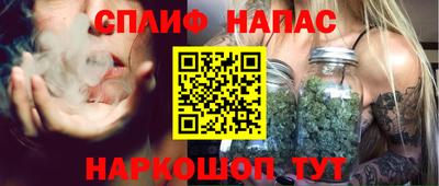наркотики Обнинск