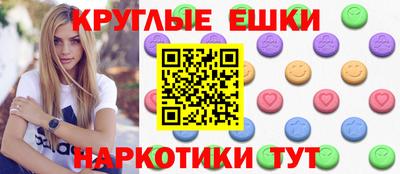 кокаин премиум Нягань