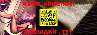 наркотики Обнинск