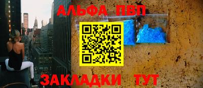 кокаин премиум Нягань