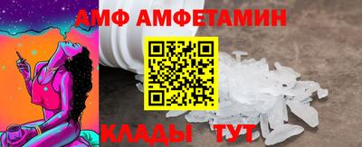гашиш Обь