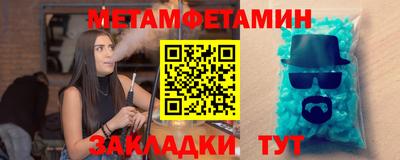 кокаин премиум Нягань