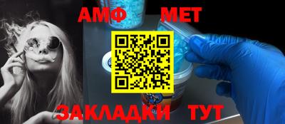 кокаин премиум Нягань