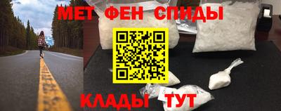 гашиш Обь