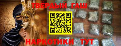 наркотики Обнинск