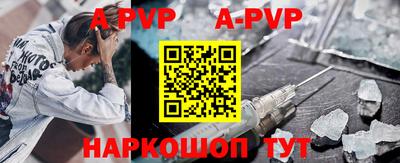 кокаин премиум Нягань