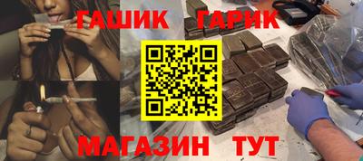 кокаин премиум Нягань