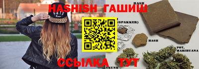 кокаин премиум Нягань