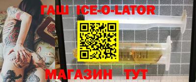 наркотики Обнинск