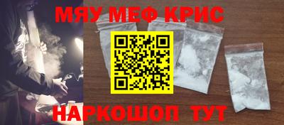 кокаин премиум Нягань