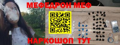 кокаин премиум Нягань